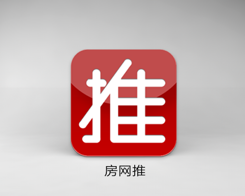 房網推 房網推