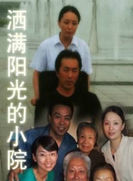 李靖飛 李靖飛