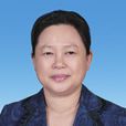 楊紅(廣西玉林市人大常委會副主任、黨組副書記) 楊紅(廣西玉林市人大常委會副主任、黨組副書記)