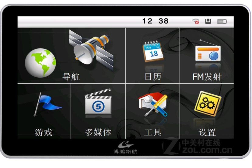 博鵬E路航B50AV 博鵬E路航B50AV