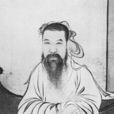 張光啟(明末詩人) 張光啟(明末詩人)