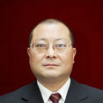 陳繼兵(四川眉山市中級人民法院行政庭副庭長) 陳繼兵(四川眉山市中級人民法院行政庭副庭長)