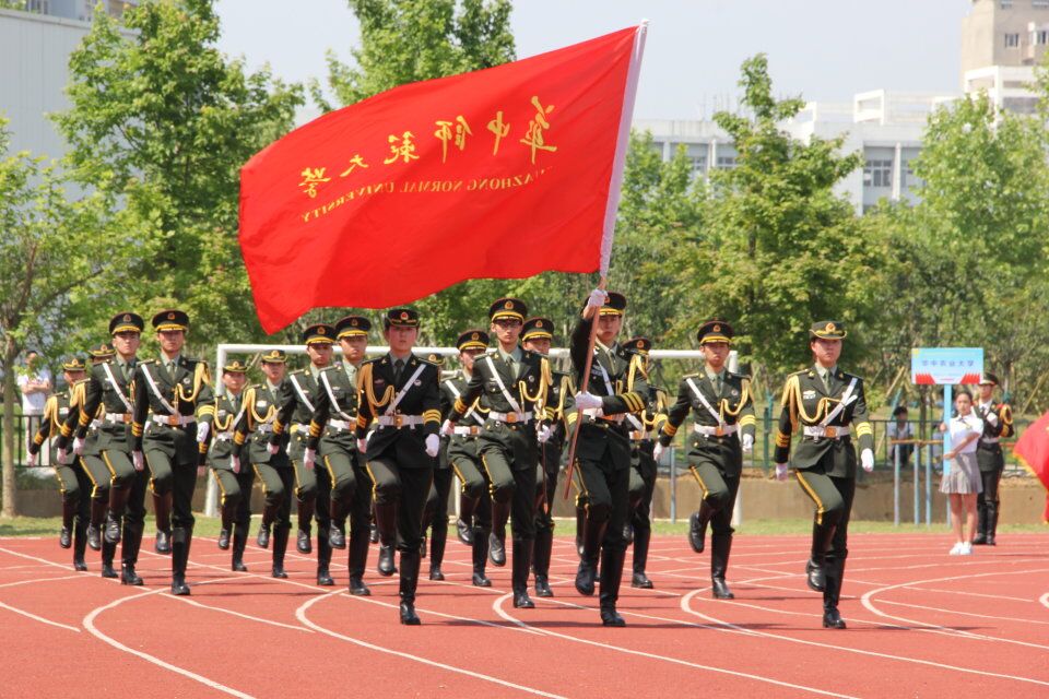 華中師範大學國旗護衛隊