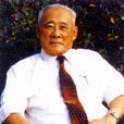 海洋學家 海洋學家