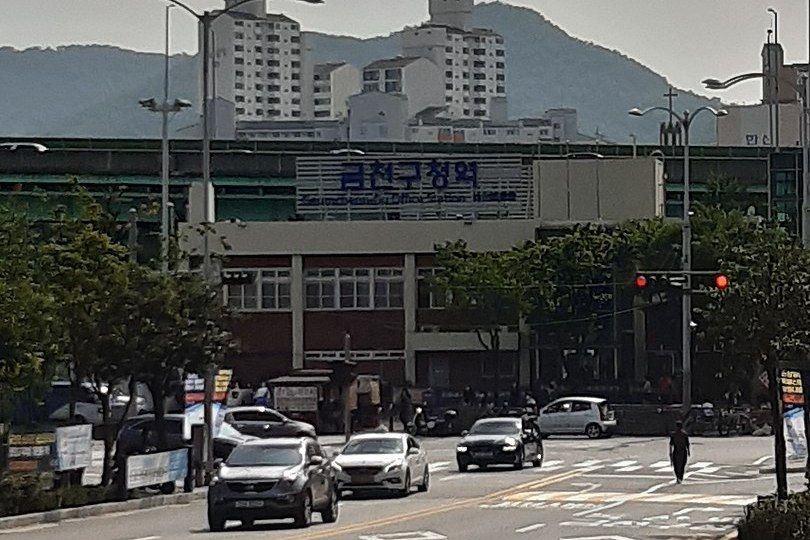 衿川區廳站 衿川區廳站