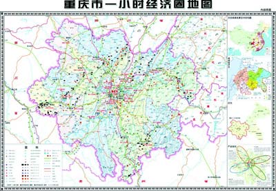 重慶地圖