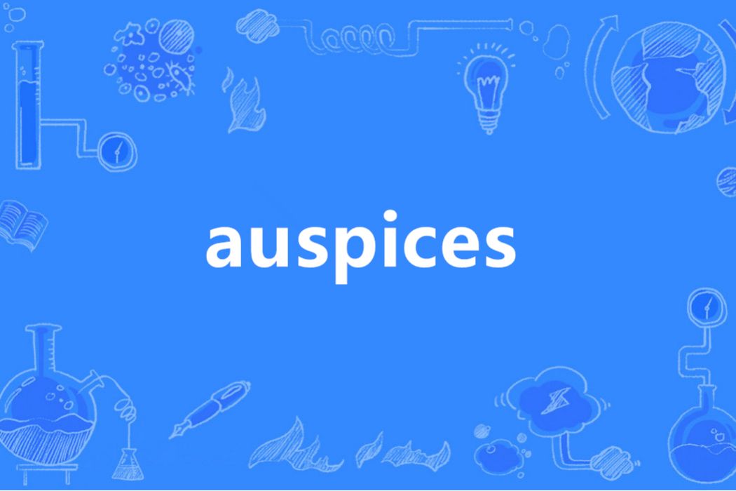 auspices
