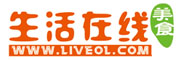 生活線上網logo