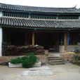 唐家灣村(雲南永勝縣三川鎮下轄村) 唐家灣村(雲南永勝縣三川鎮下轄村)