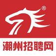 潮州招聘網