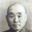 張韜安 張韜安