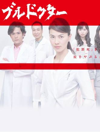 黑崎蕾娜(黑崎莉奈) 黑崎蕾娜(黑崎莉奈)