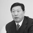 張建華(美協深圳創作中心主任) 張建華(美協深圳創作中心主任)