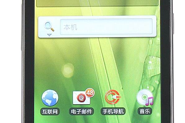 三星B9062