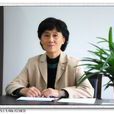 池華 池華
