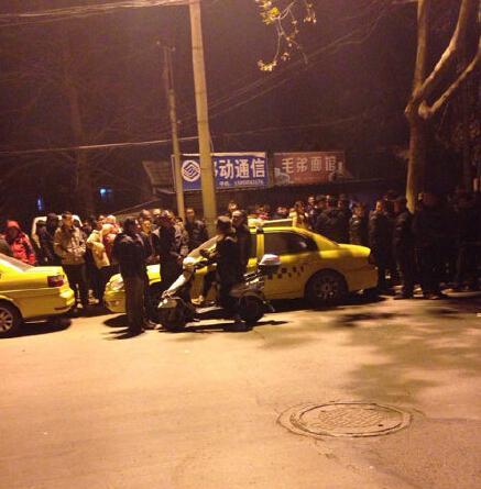 1·9南京打砸計程車事件