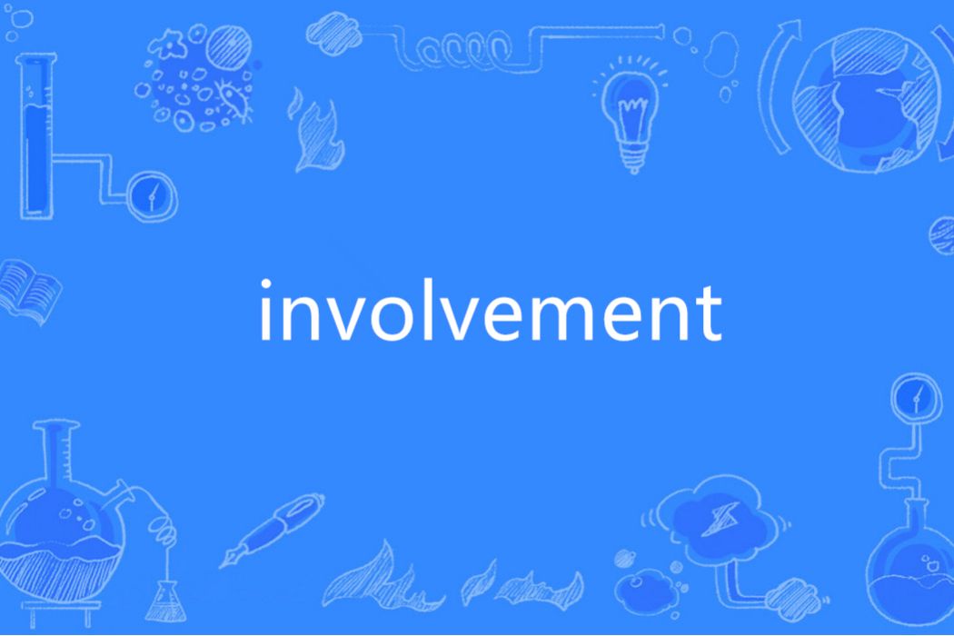 involvement involvement