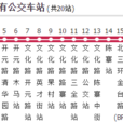 鄭州公交B52路 鄭州公交B52路