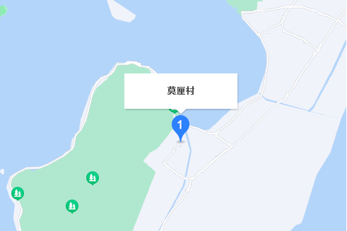 莫厘二村