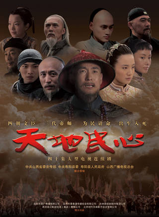羿坤
