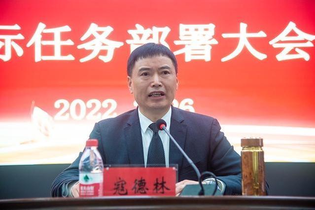 寇德林(東方教育集團董事長) 寇德林(東方教育集團董事長)