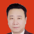 汪俊波 汪俊波