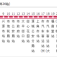 河源公交1路 河源公交1路