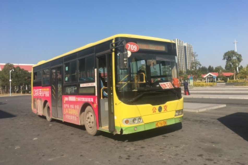 漳州公交709路(漳州709路) 漳州公交709路(漳州709路)