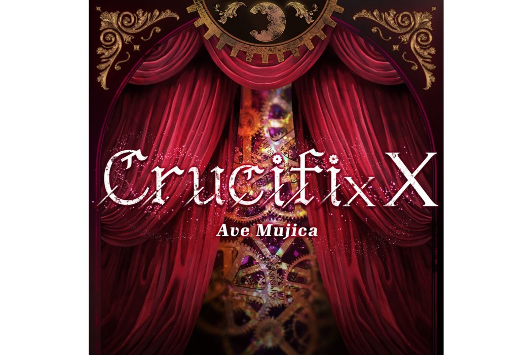 Crucifix X