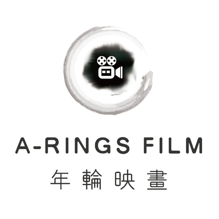 年輪映畫（北京）文化傳媒有限公司