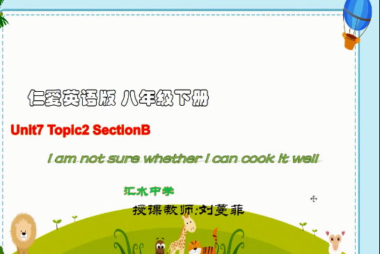 unit7,topic2,sectionb
