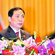 王福成(廣州市人民檢察院檢察長) 王福成(廣州市人民檢察院檢察長)