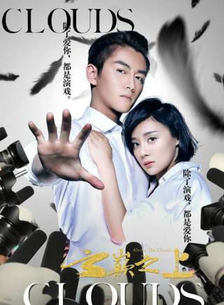 毛林林(中國內地影視女演員) 毛林林(中國內地影視女演員)