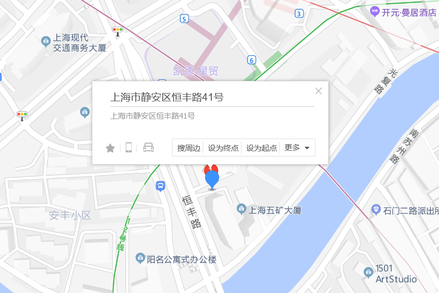 恆豐路41號 恆豐路41號
