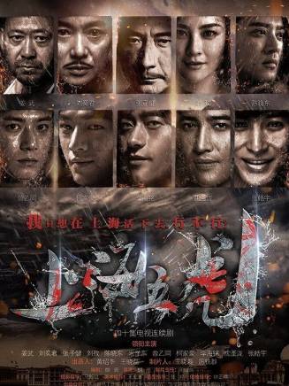 朱文福(中國內地影視導演)