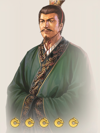 劉曄(遊戲《三國志·戰棋版》中的武將)