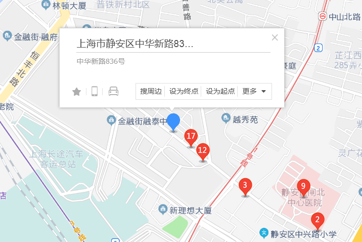 中華新路836號 中華新路836號