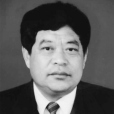 張恆傳 張恆傳