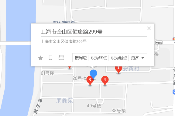 健康路299號 健康路299號