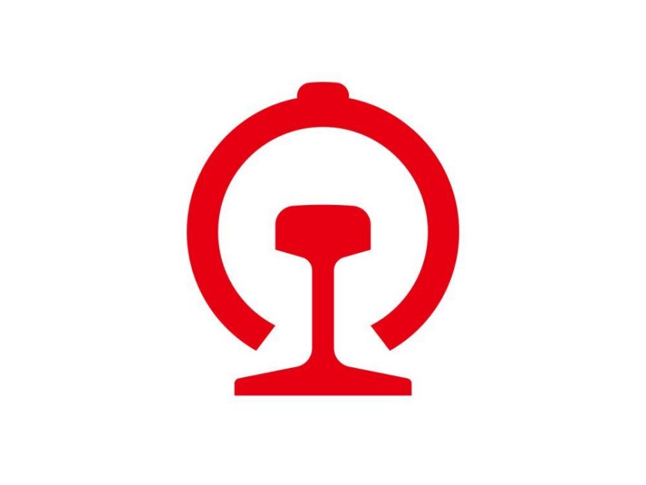 潘集西站