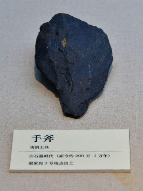 石制手斧 石制手斧