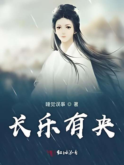 渡他成魔 渡他成魔