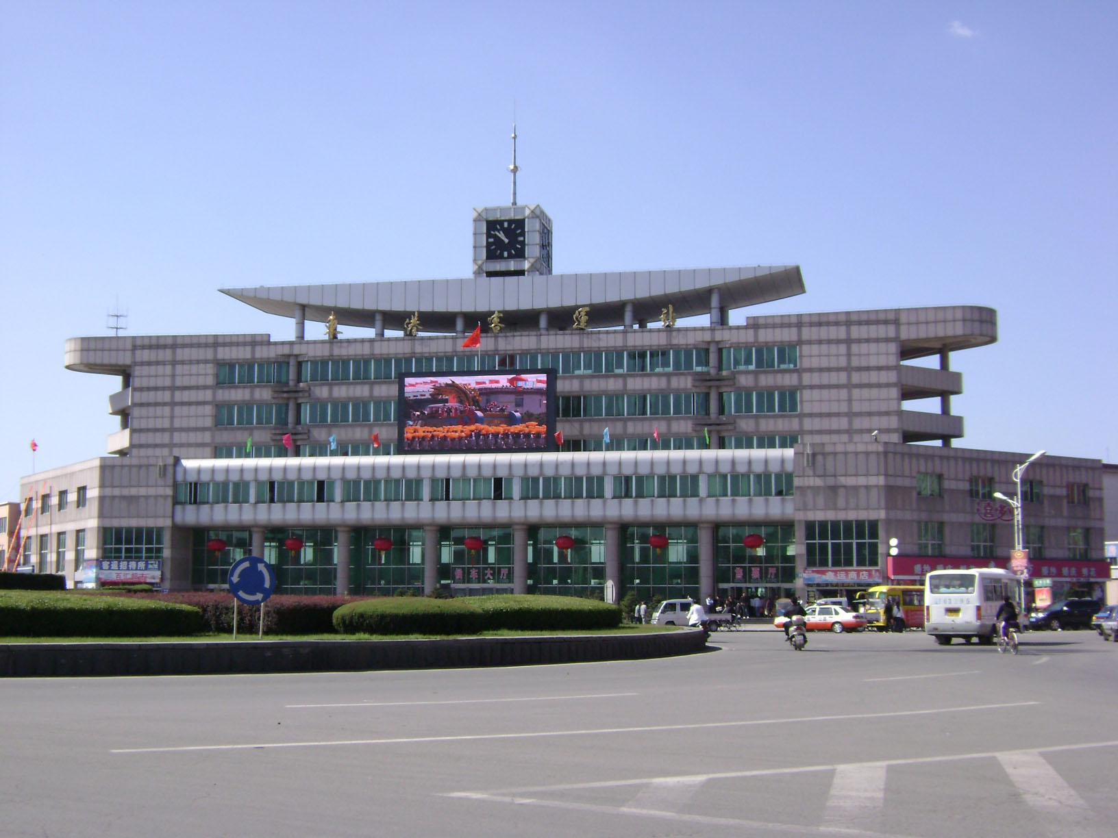 丹東東港客運站