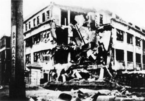 一二八事變中被日軍炸毀的第四印刷所
