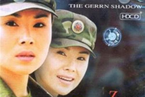 草綠軍被 草綠軍被