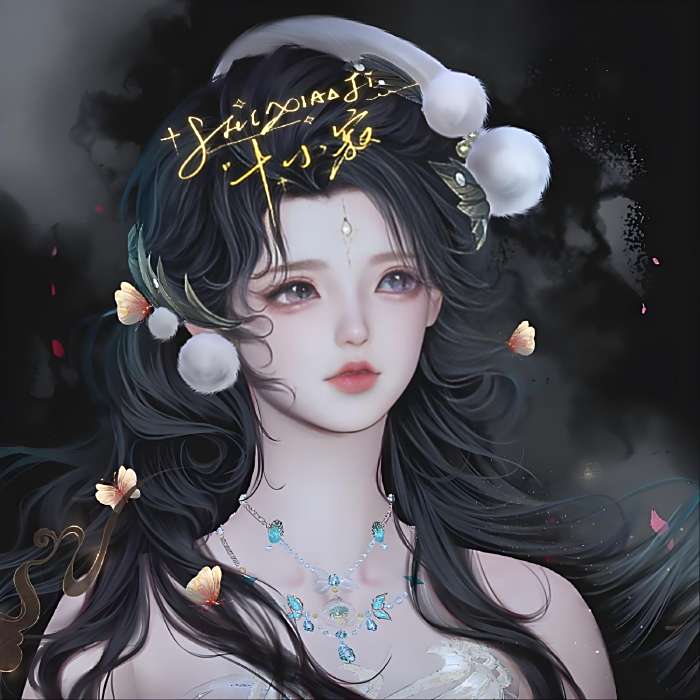 安小美