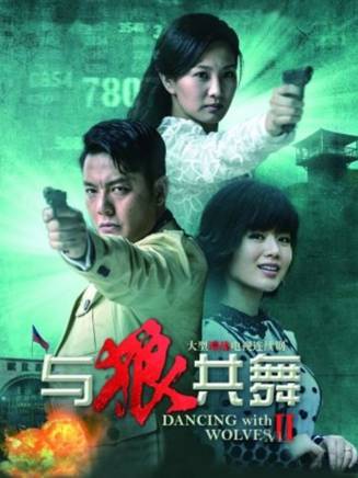 趙荀(中國內地男演員) 趙荀(中國內地男演員)