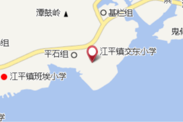 獨樹組 獨樹組