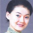 黃麗珠(京劇演員) 黃麗珠(京劇演員)