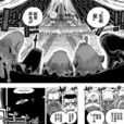 伊姆(日本漫畫《海賊王》中的人物) 伊姆(日本漫畫《海賊王》中的人物)